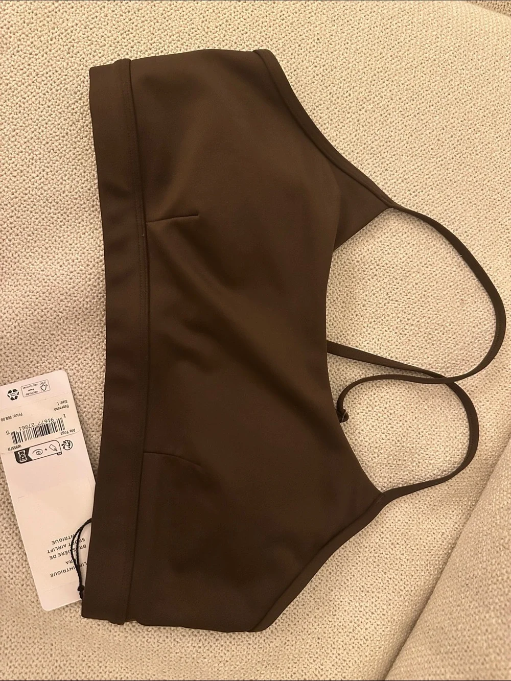 ALO Yoga Brown Minimal Strappy Sports Bra